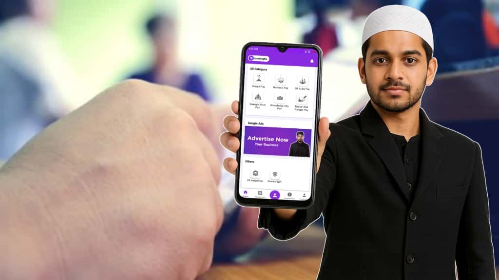 Pay via UPI: FundingPe